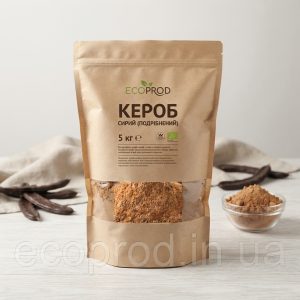 Кероб (сирий) 5 кг