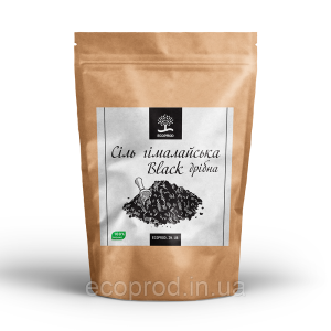 Сіль гімалайська чорна (дрібна) 250 гр