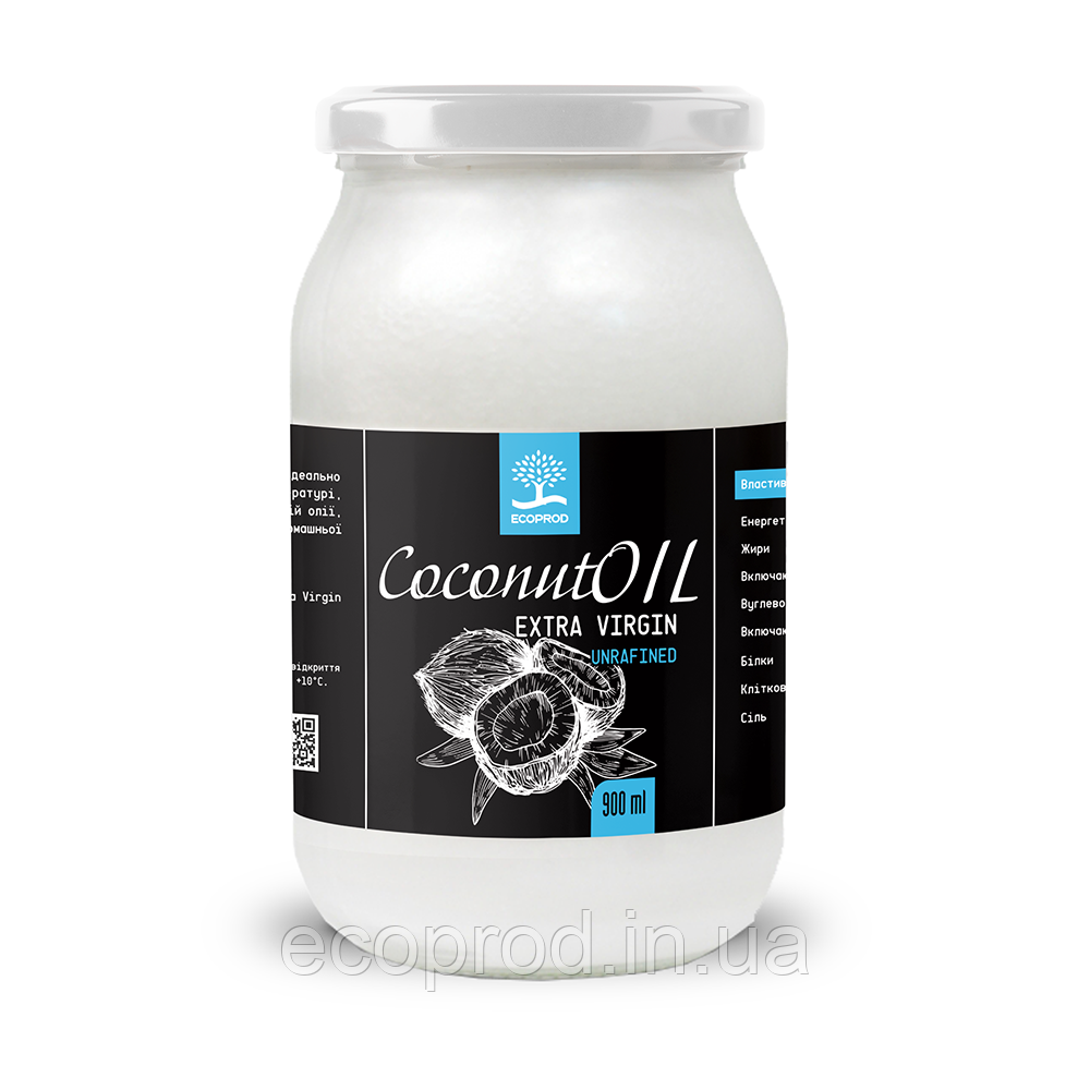 Кокосова олія нерафінована 900 ml.