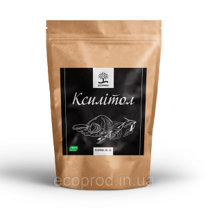 Ксилітол  500 г (березовий цукор)