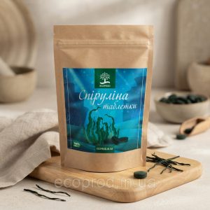Спіруліна в таблетках 100 грамів.