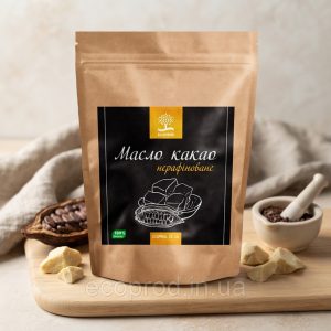Масло какао 1 кг.
