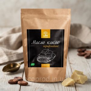 Масло какао 200 грамів