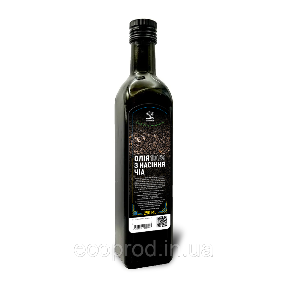 Олія з насіння чіа 100% (скло) ECOPROD 250мл