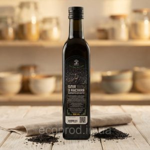 Олія з насіння чорного кунжуту 100%  (скло) ECOPROD 500мл