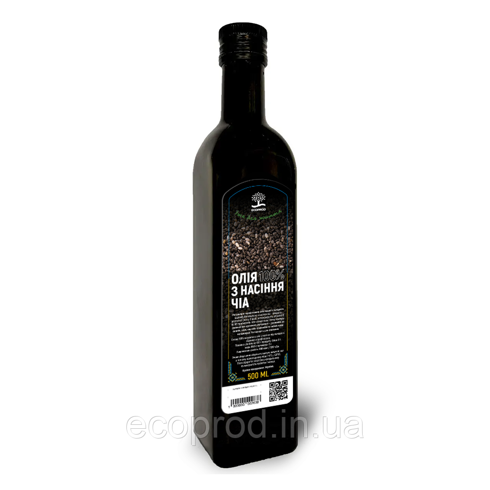 Олія з насіння чіа 100% (скло) ECOPROD 500мл