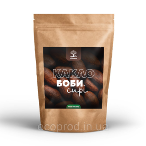 Какао-боби сирі ECOPROD 1кг