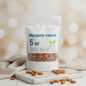 Мигдаль сирий 5кг
