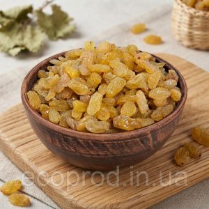 Ізюм золотистий 200гр